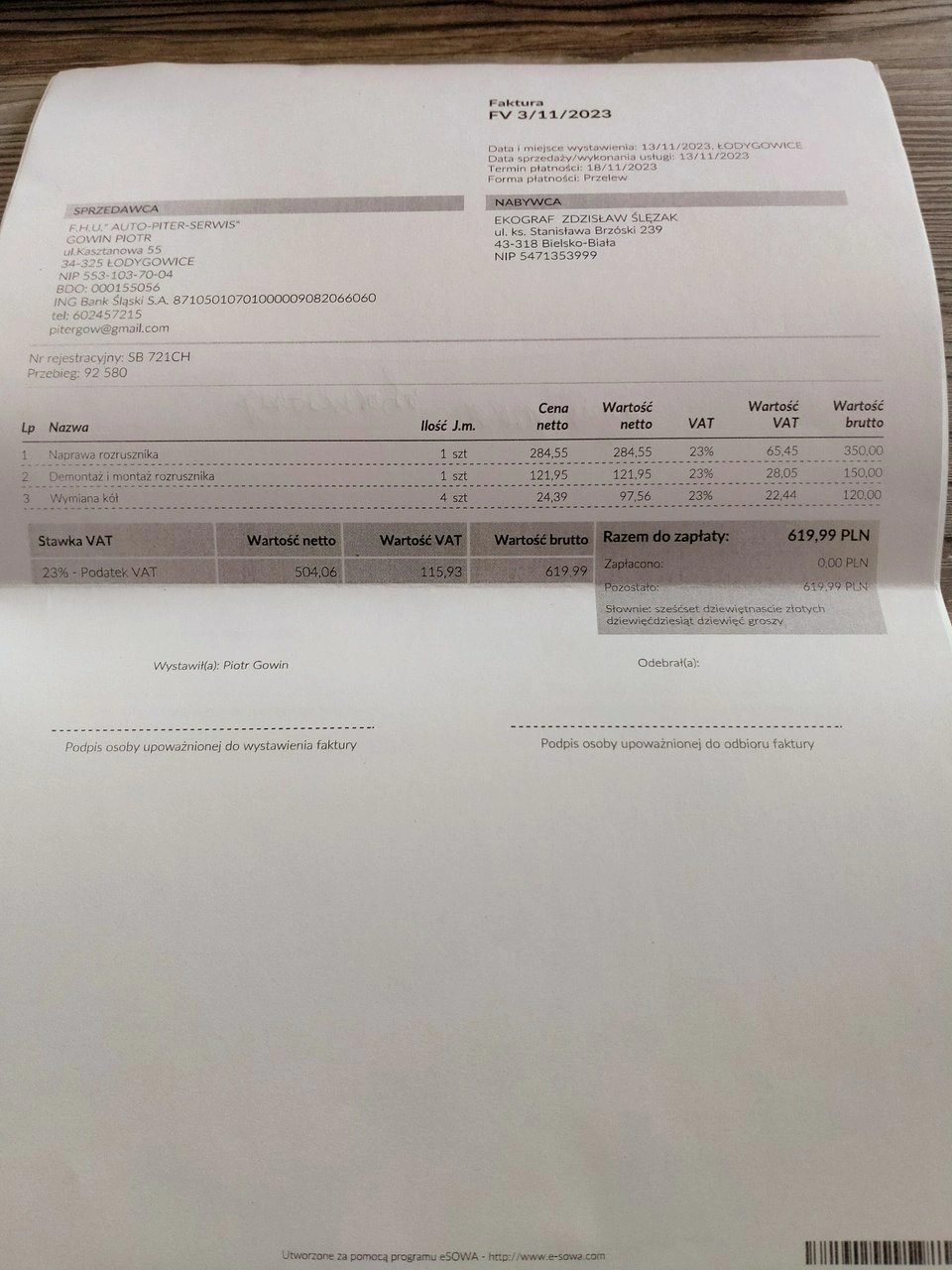 Toyota Auris - Zdjęcie 33