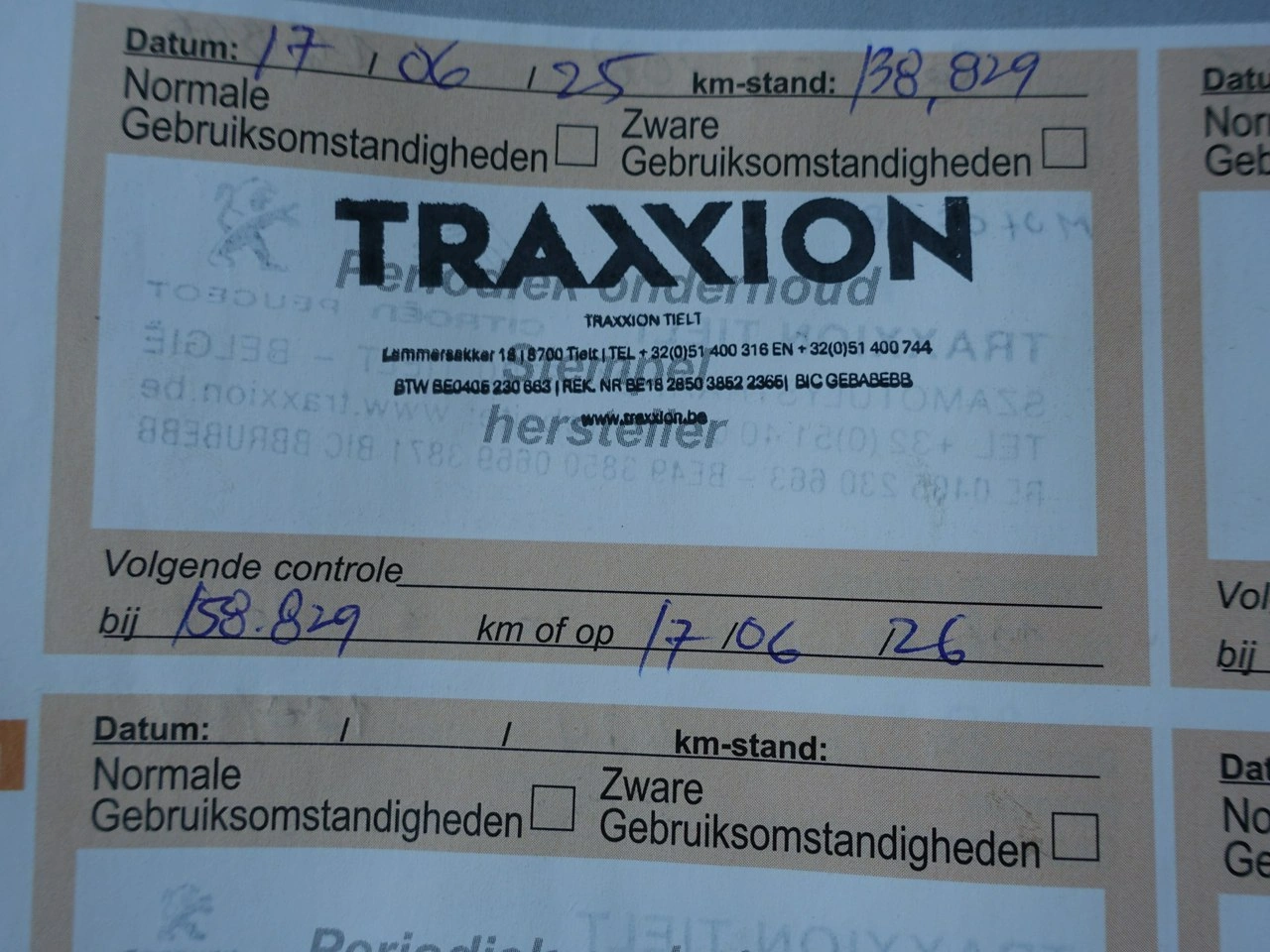 Citroën C4 Aircross - Zdjęcie 24