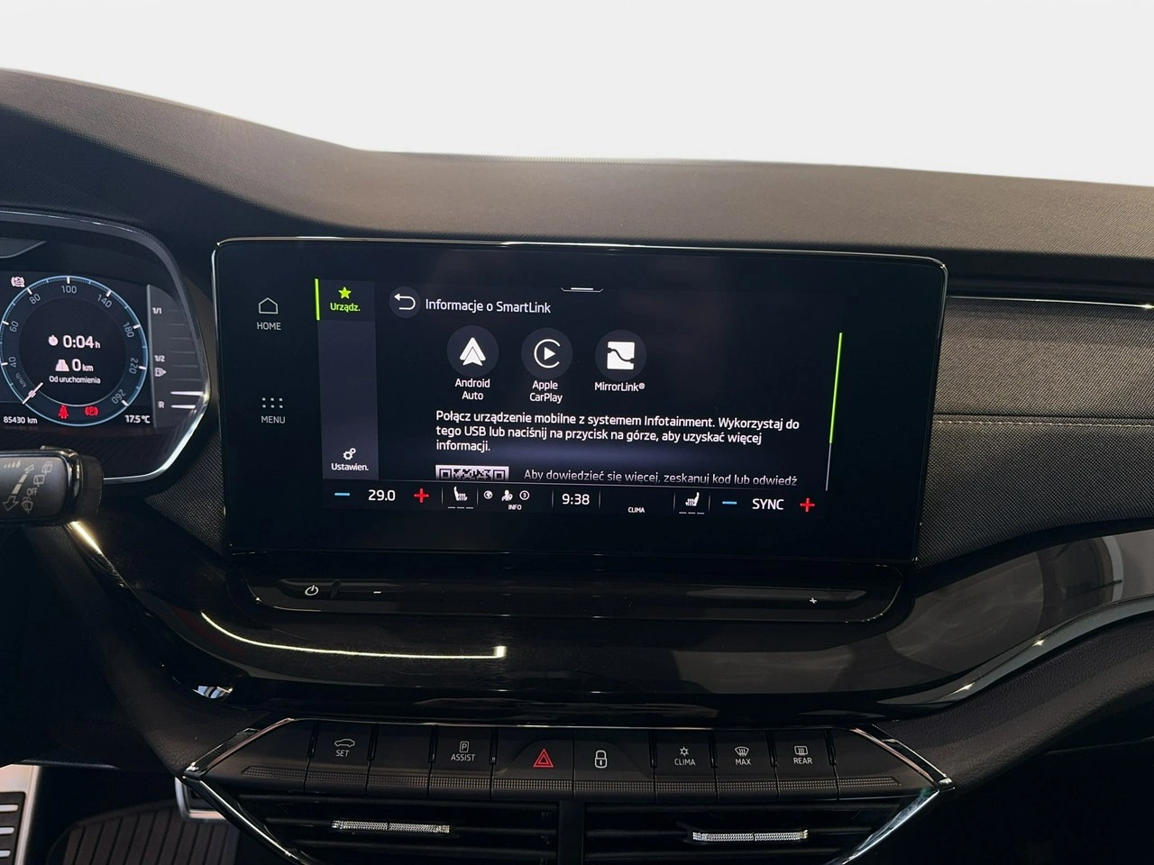 Skoda Octavia - Zdjęcie 24