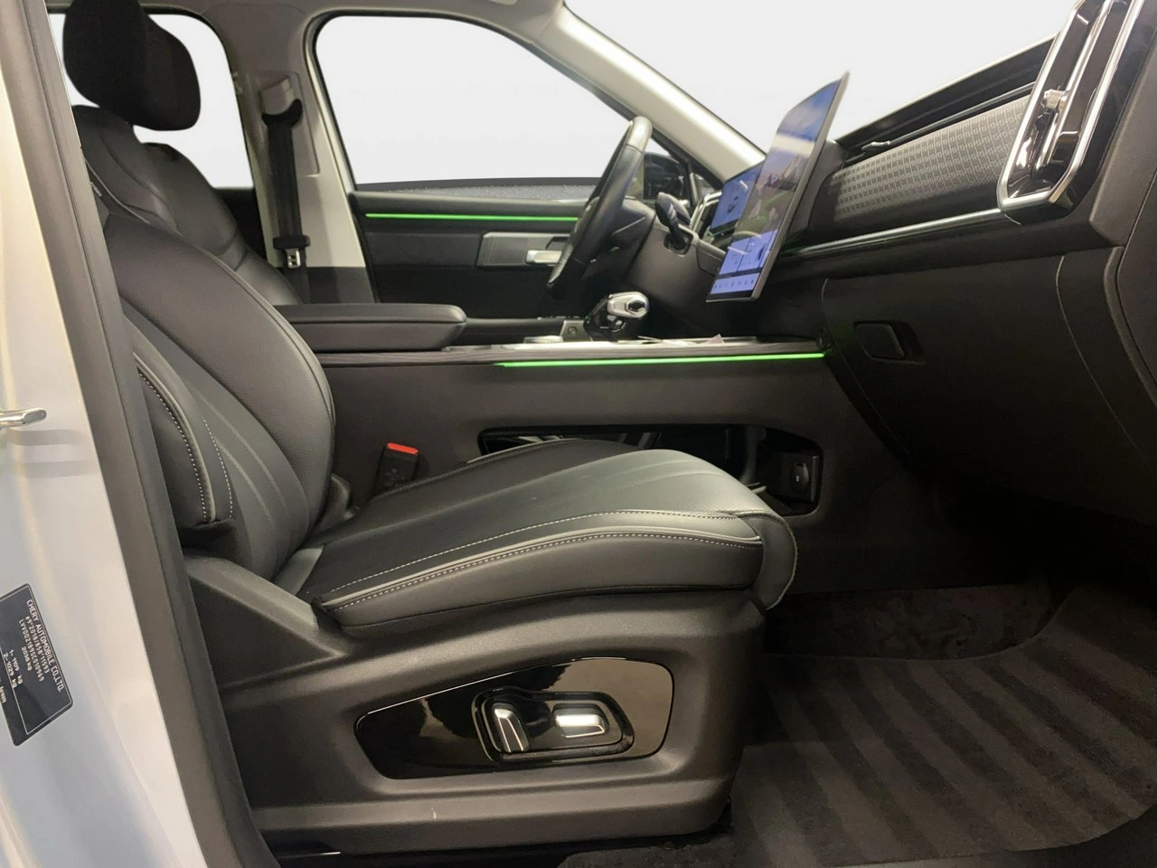 Jaecoo 7 - Zdjęcie 11