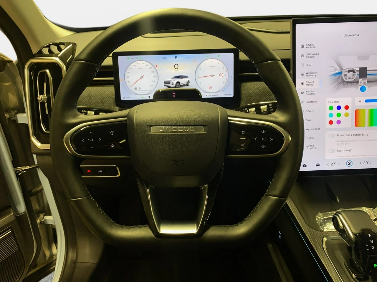 Jaecoo 7 - Zdjęcie 20