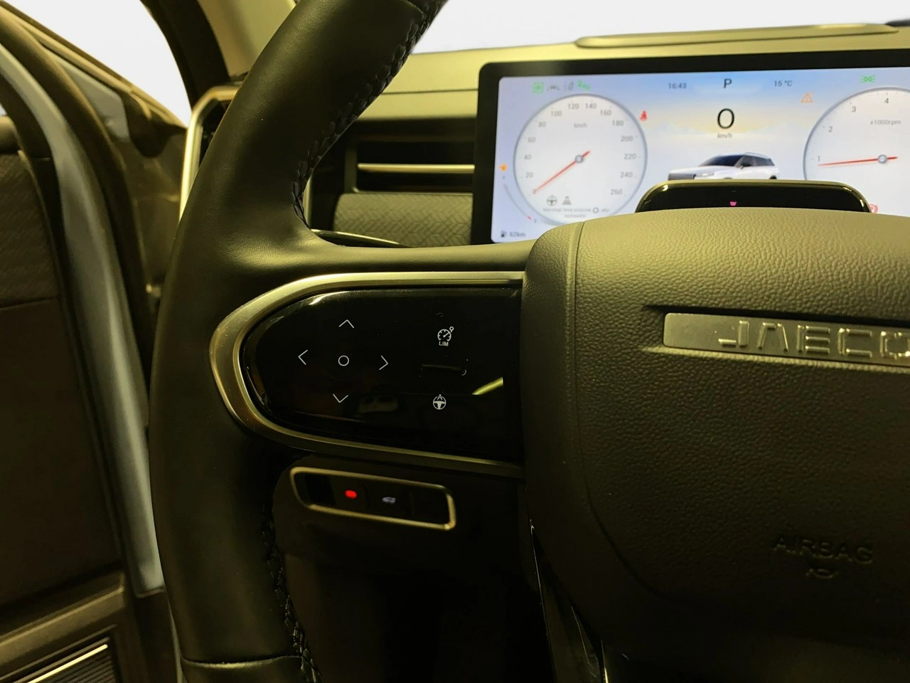 Jaecoo 7 - Zdjęcie 21