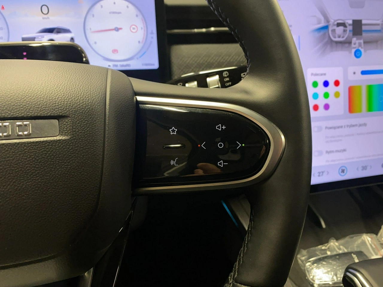 Jaecoo 7 - Zdjęcie 22