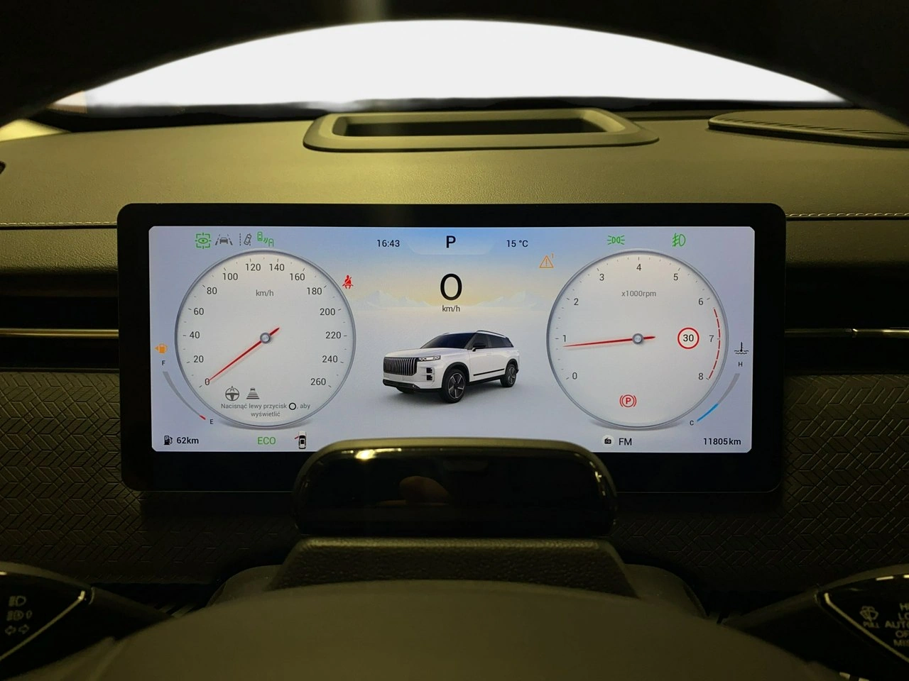 Jaecoo 7 - Zdjęcie 23