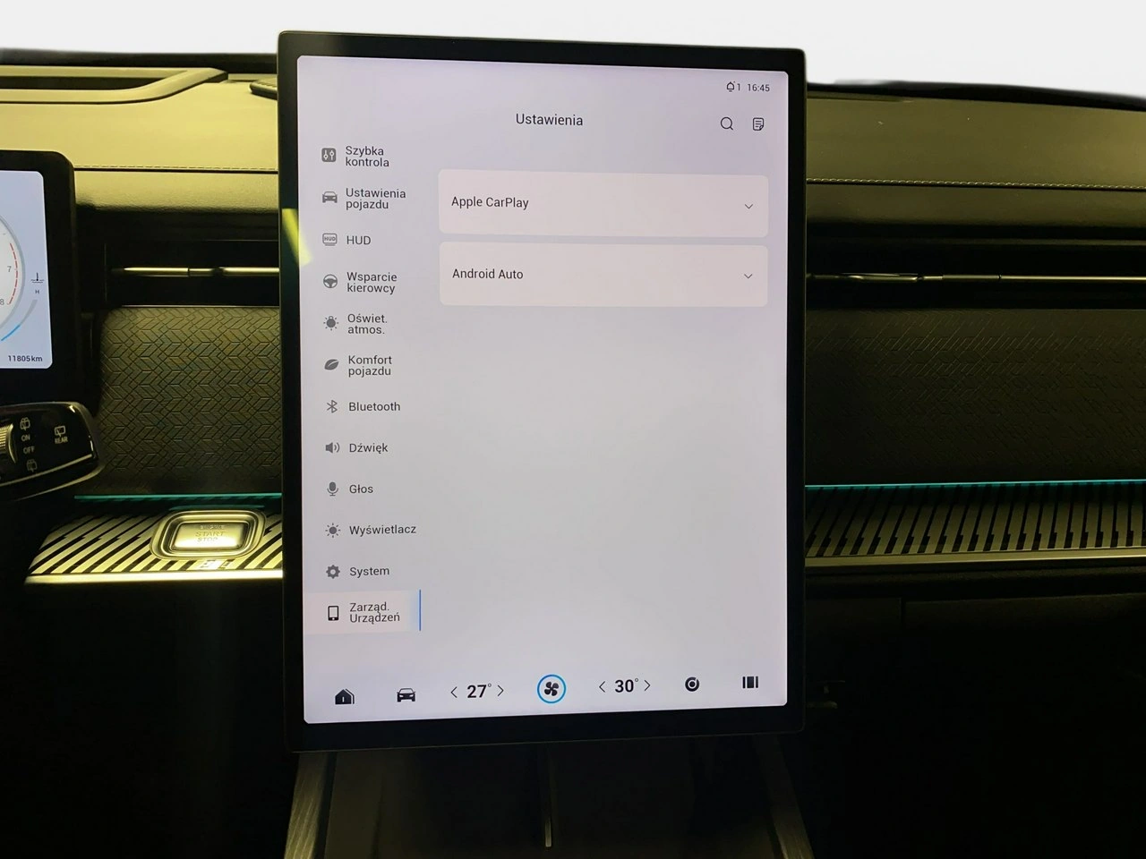 Jaecoo 7 - Zdjęcie 26