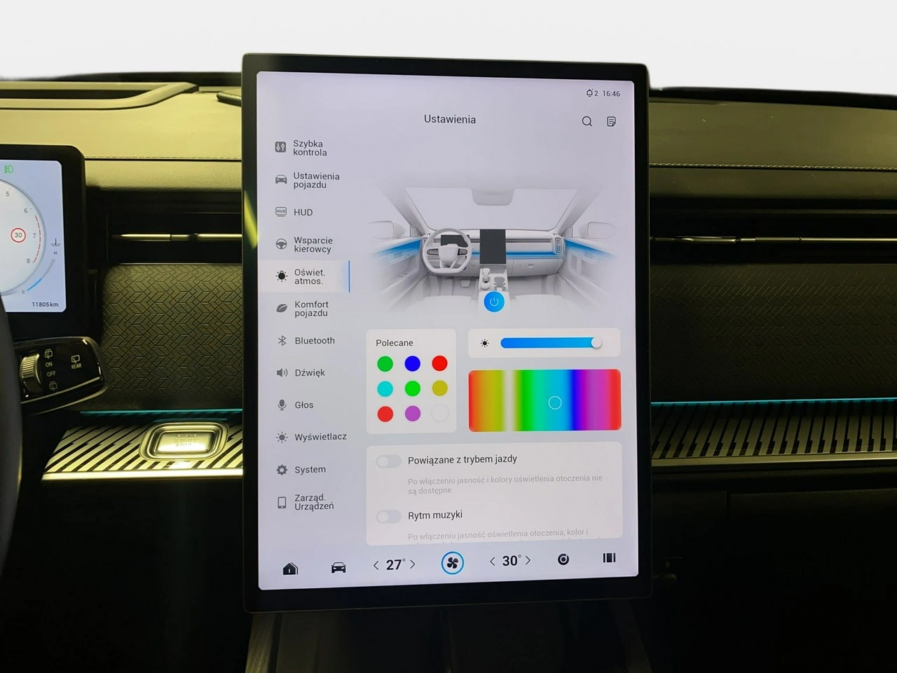 Jaecoo 7 - Zdjęcie 28