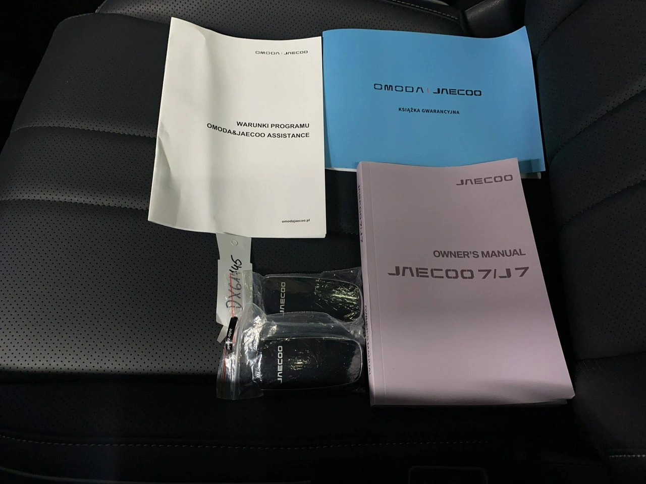 Jaecoo 7 - Zdjęcie 39