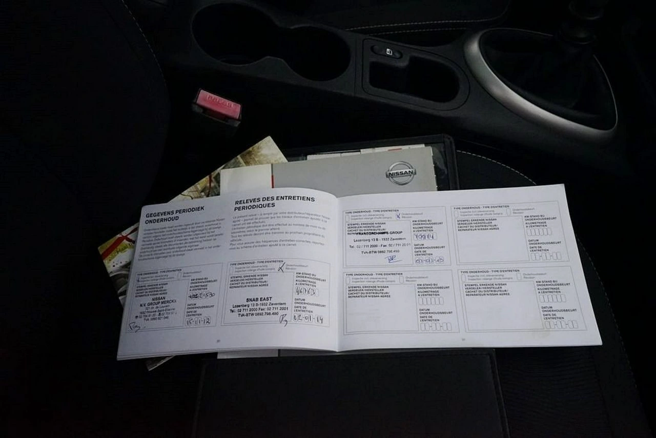 Nissan Qashqai+2 - Zdjęcie 23