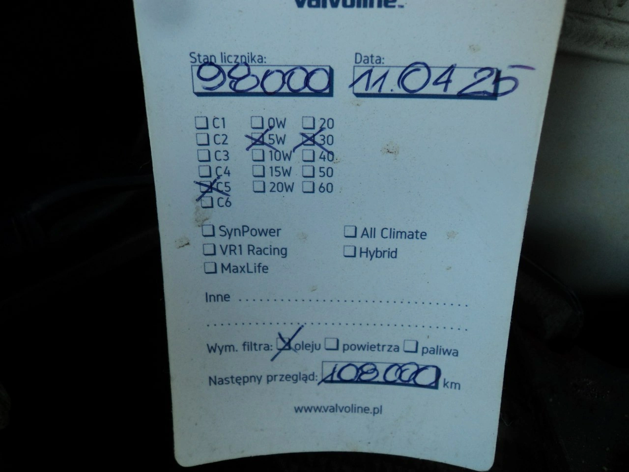 Mazda CX-5 - Zdjęcie 18