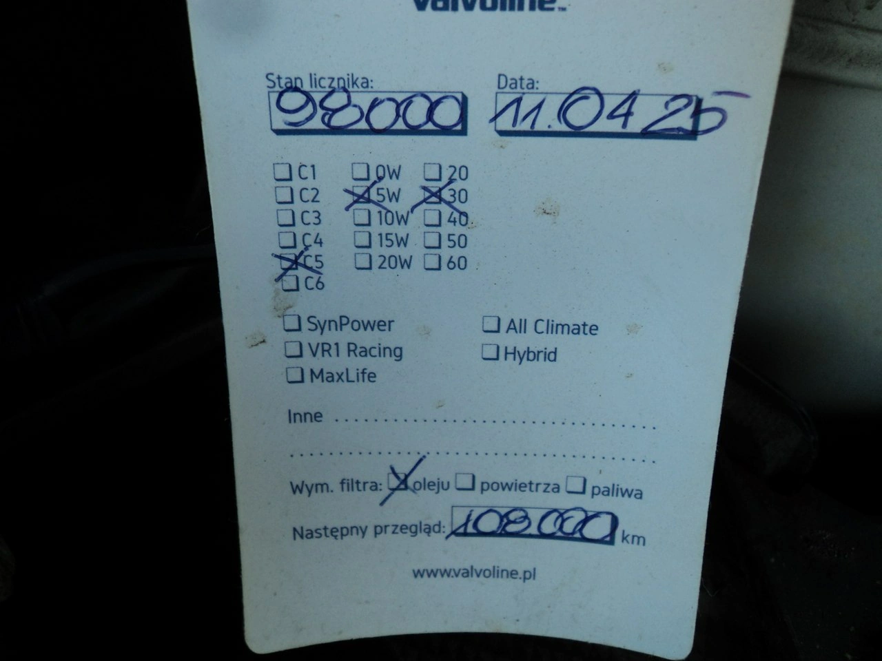 Mazda CX-5 - Zdjęcie 18