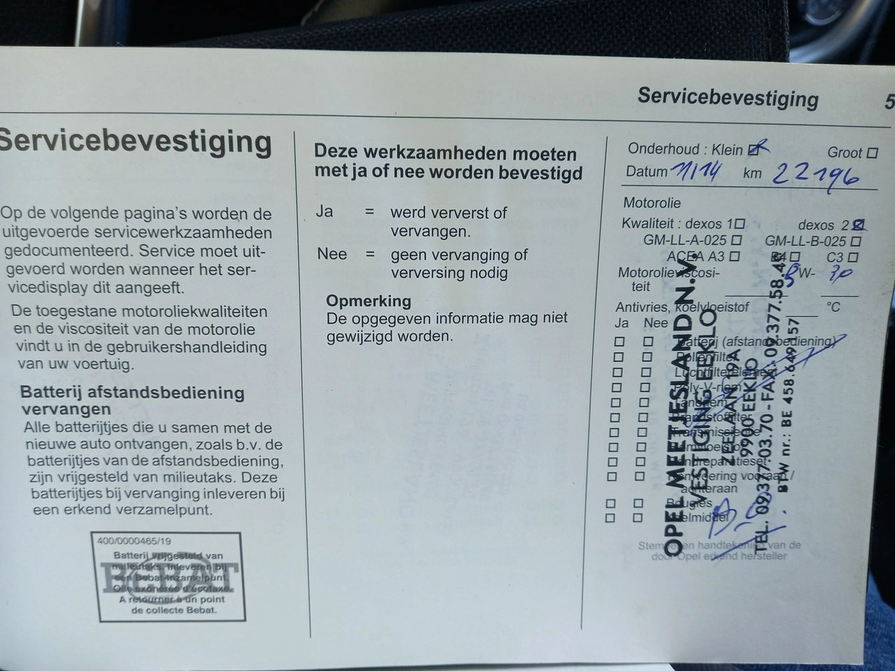 Opel Mokka - Zdjęcie 35