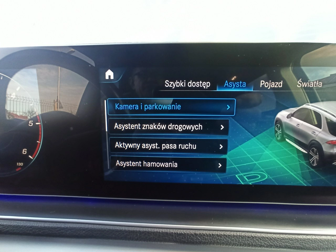 Mercedes GLE 300 - Zdjęcie 22