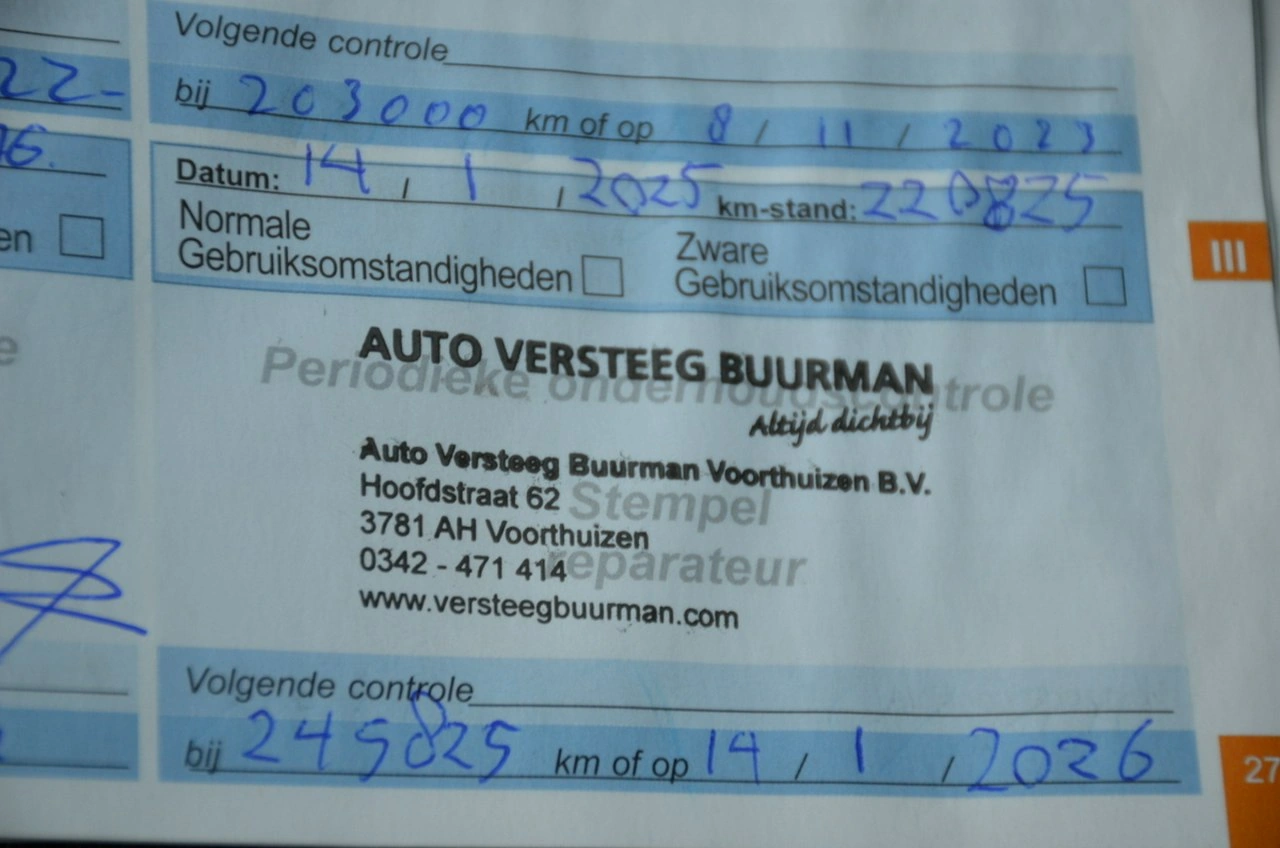 Peugeot 308 SW - Zdjęcie 36