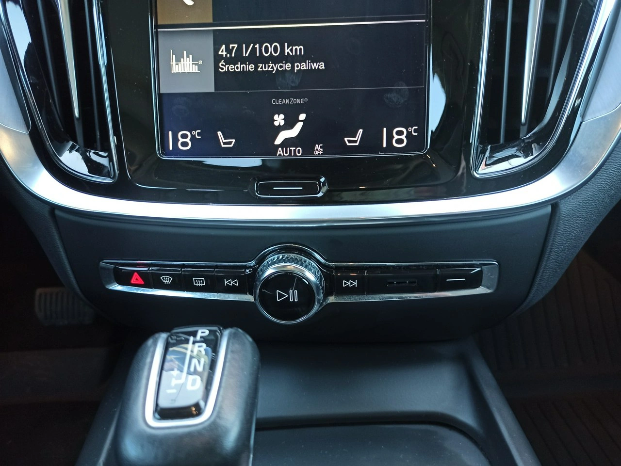 Volvo S60 - Zdjęcie 14