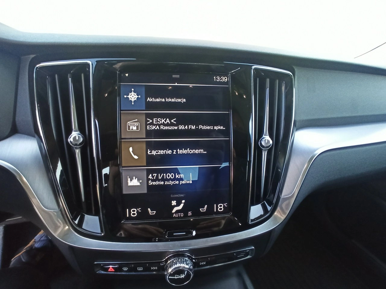 Volvo S60 - Zdjęcie 15